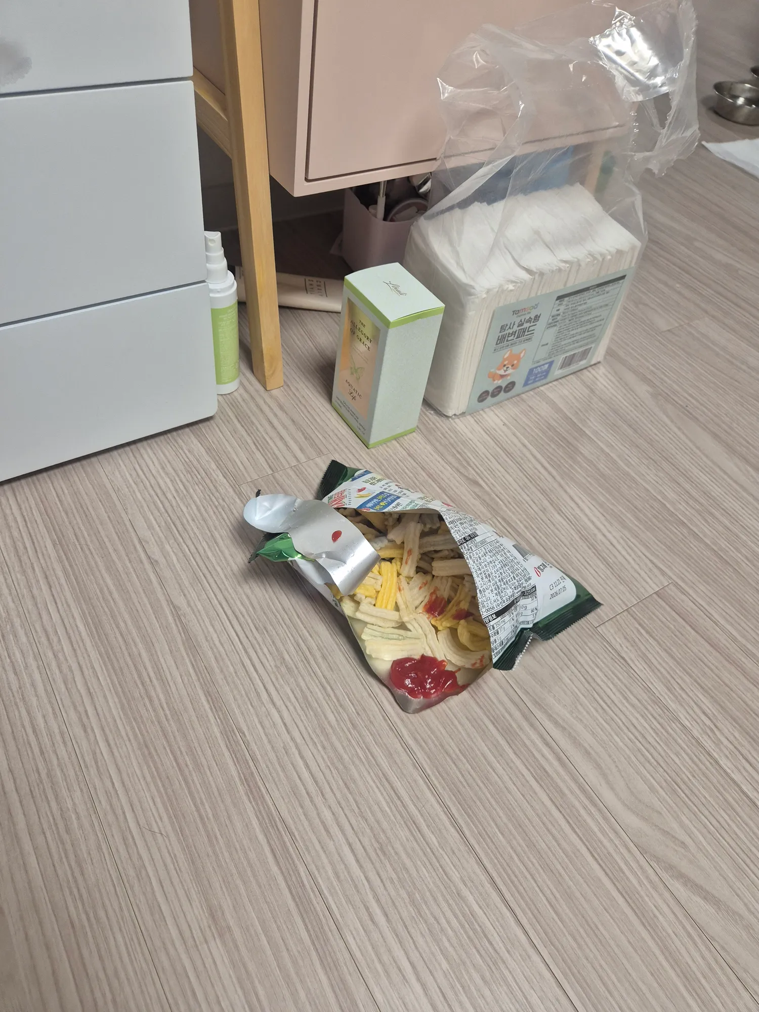 야채타임
