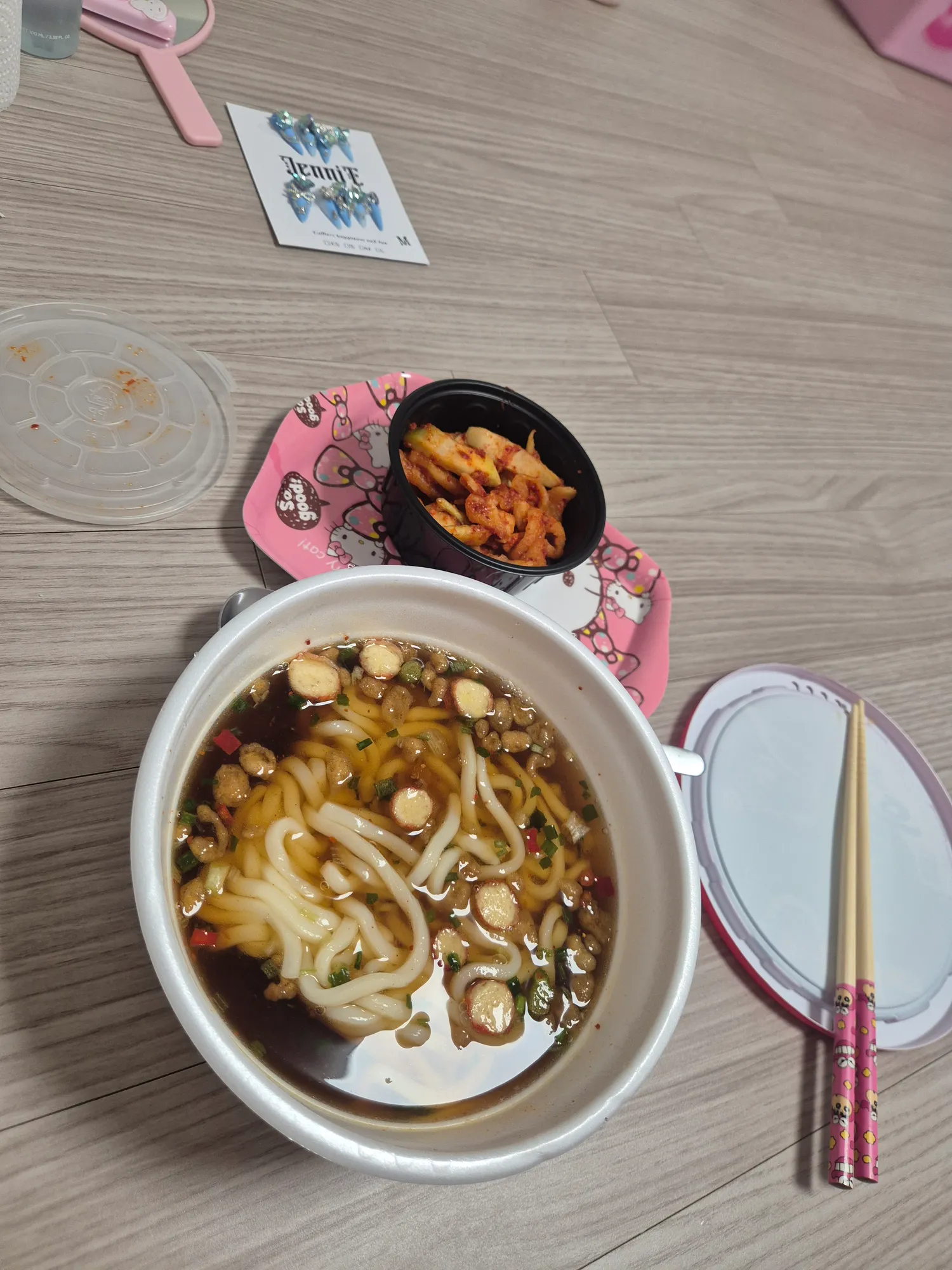 먹고아침에일해야지
