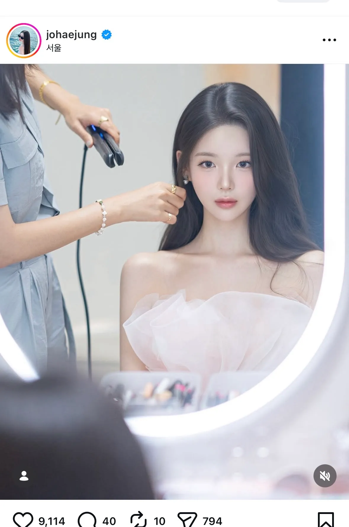 이렇게 완벽에 가까운 성미언니들은