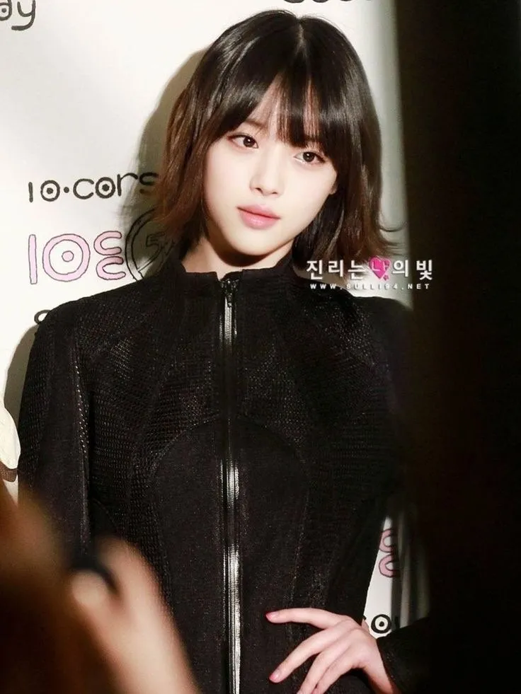 설리9