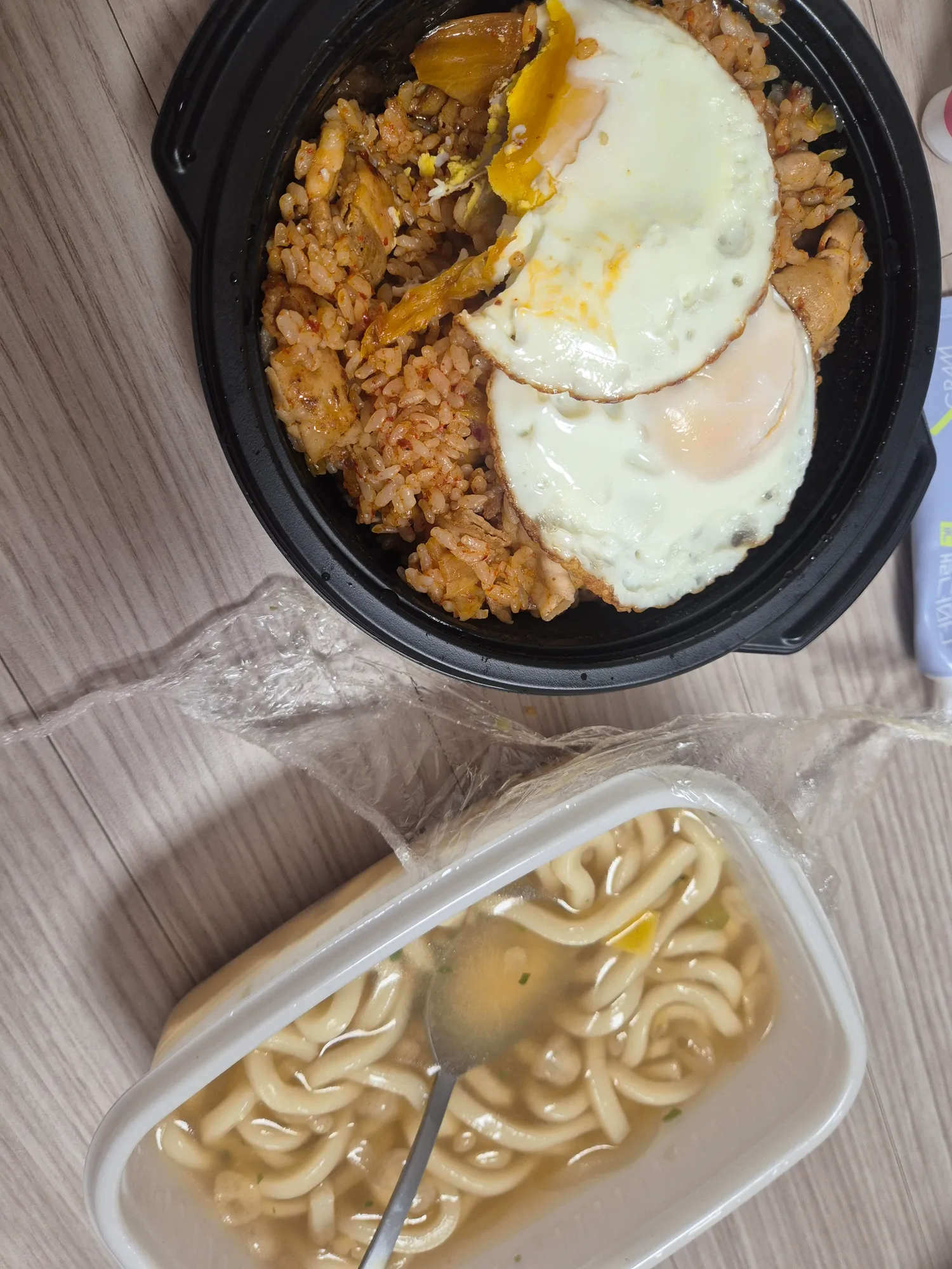 첫끼 댓글