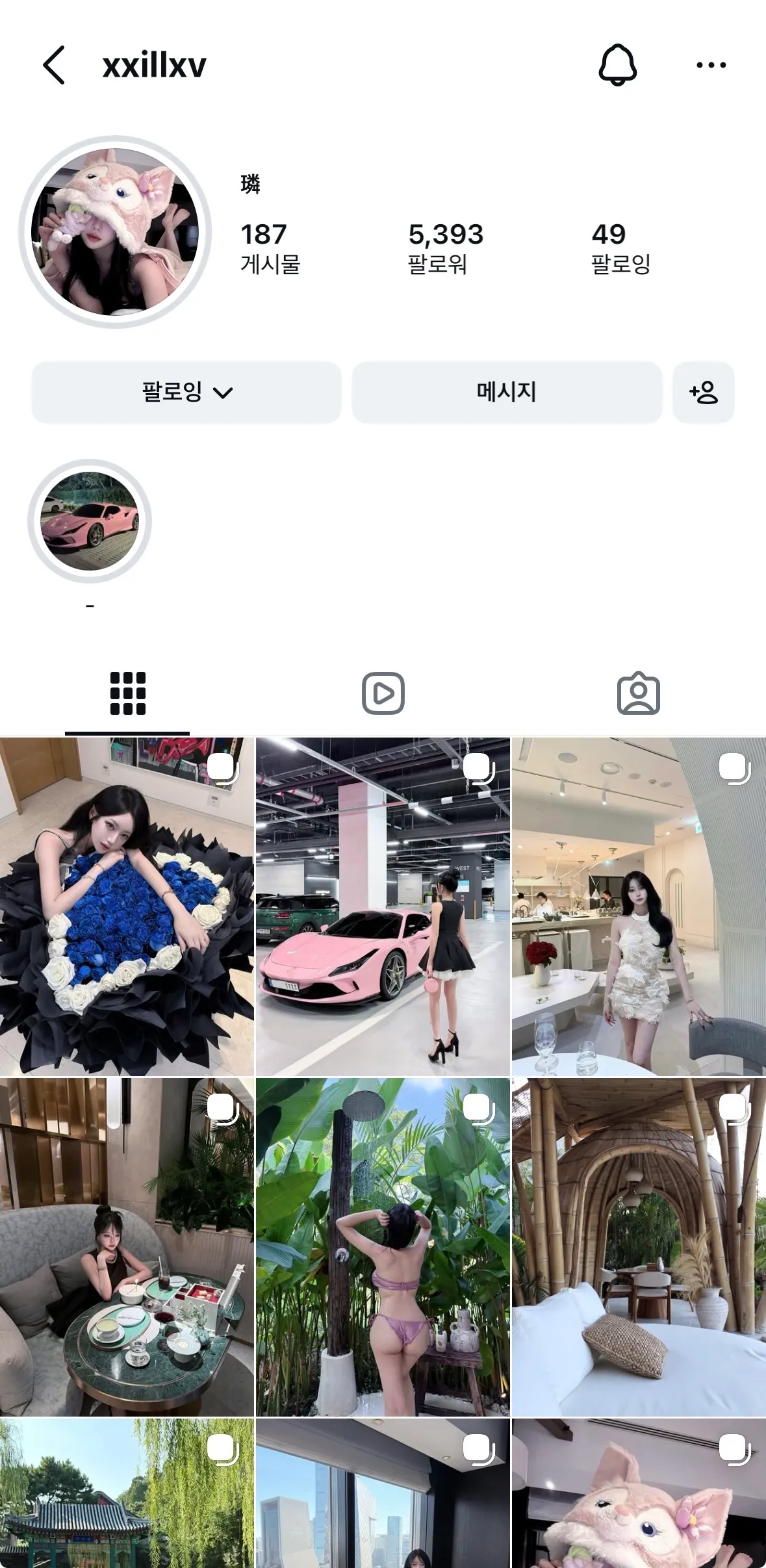 이런 웅니들은 직업이 몰까요...