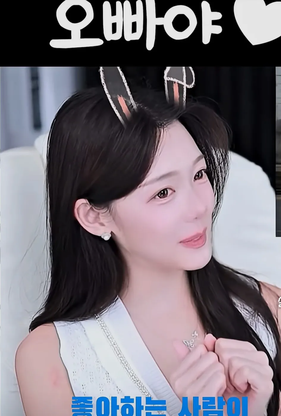 양윤빼박이죠?