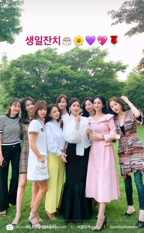 여태 박루아가 젤이쁜거같아요 인스타해줘ㅠ2