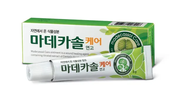 성인용 여드름 추천