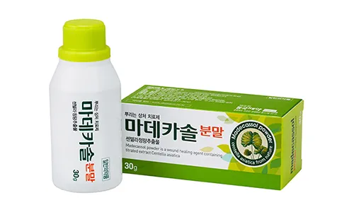 성인용 여드름 추천2