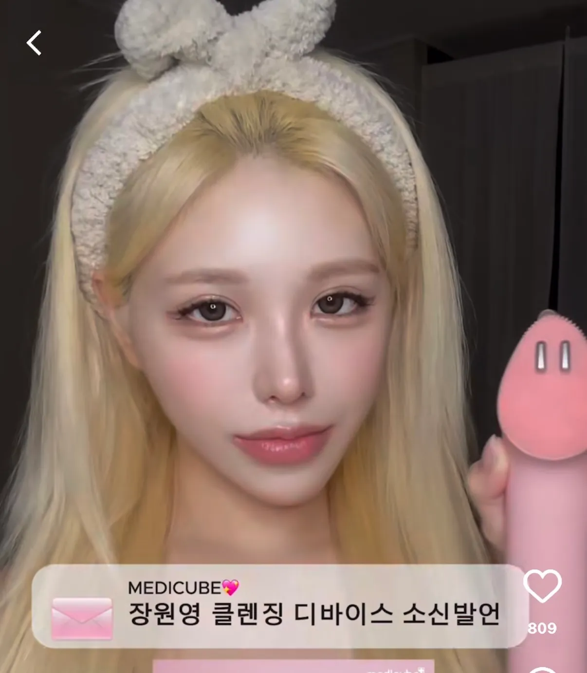 영상캡쳐라 별로긴한데