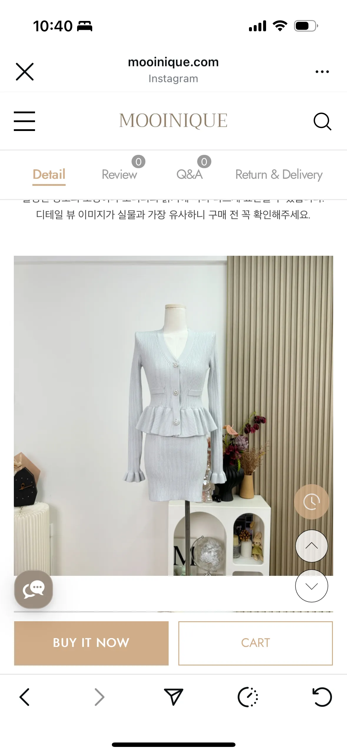 홀복 골라주세용!! :)8