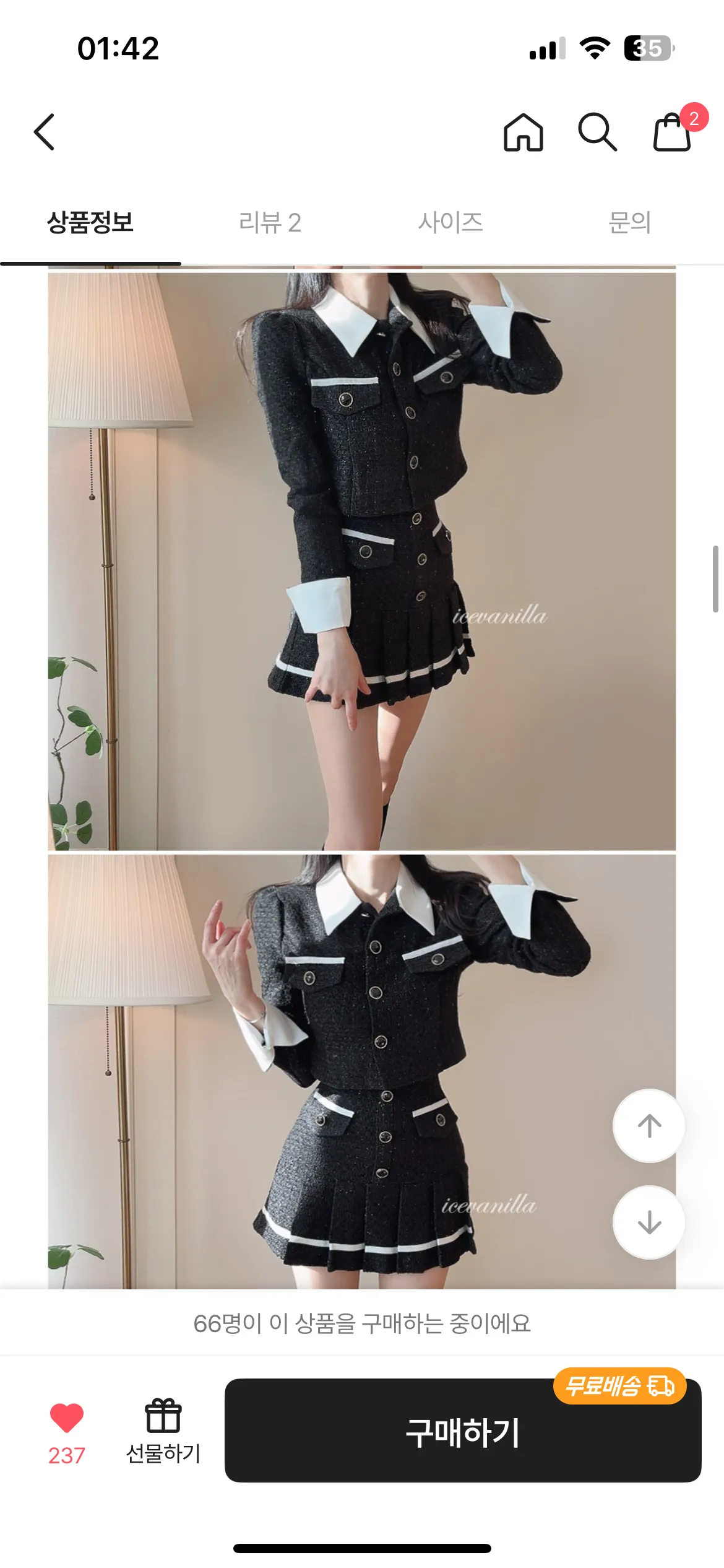 홀복좀 보ㅓ주새여...!5