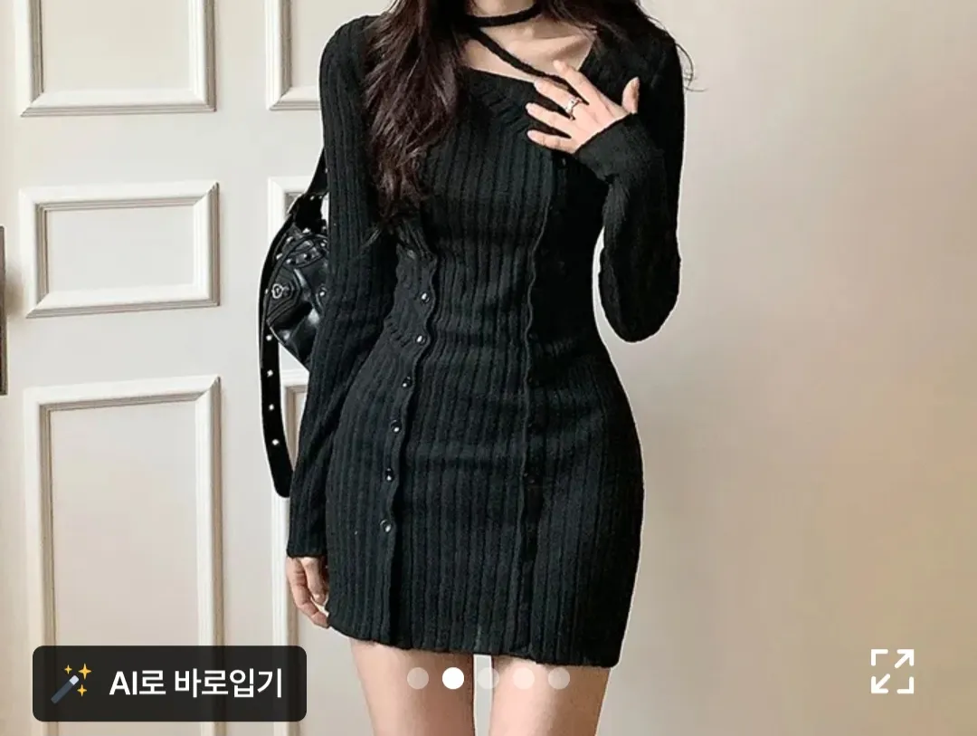 ㄹㅂㄷ 홀복인데 하퍼가면 어떨까여