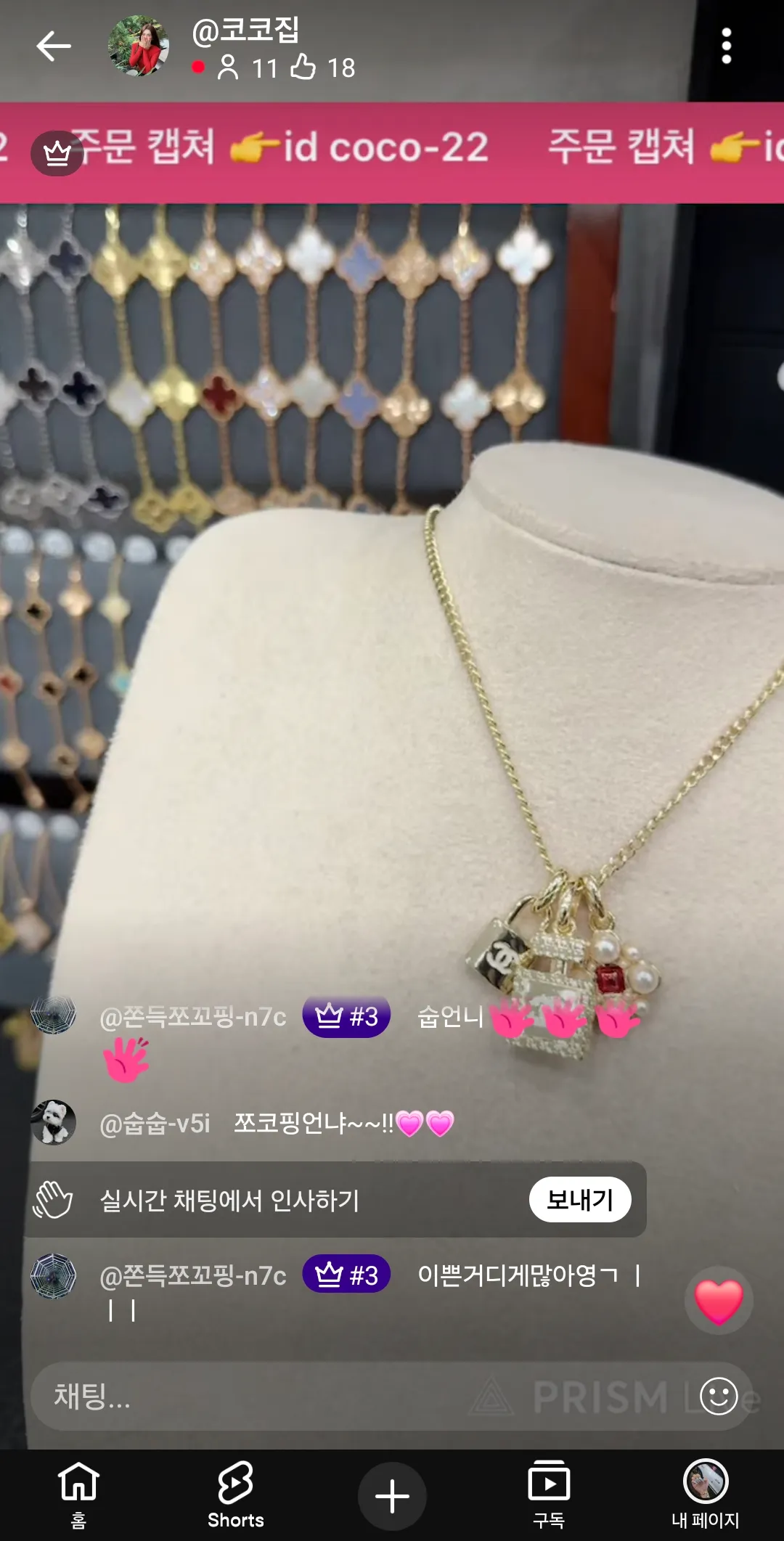 강아지 한의원두 잇네 ㅋ3