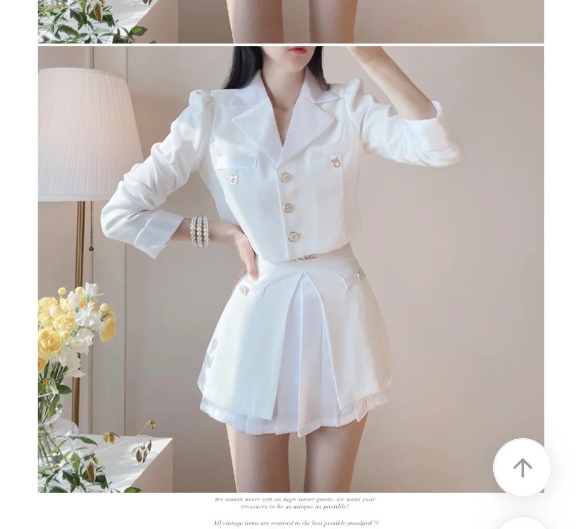 이런것도 홀복으로 입어요?