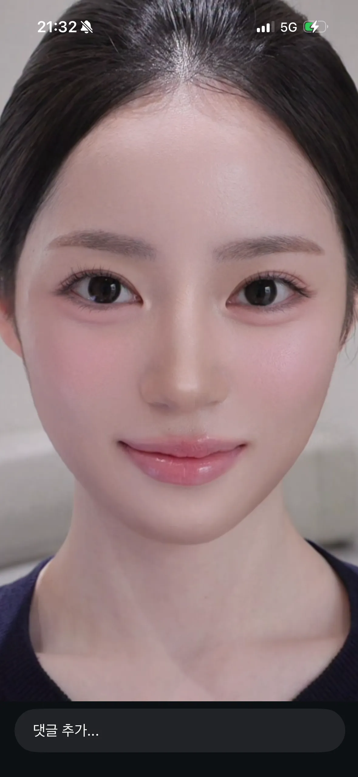이런 얼굴은 무슨 상이에여