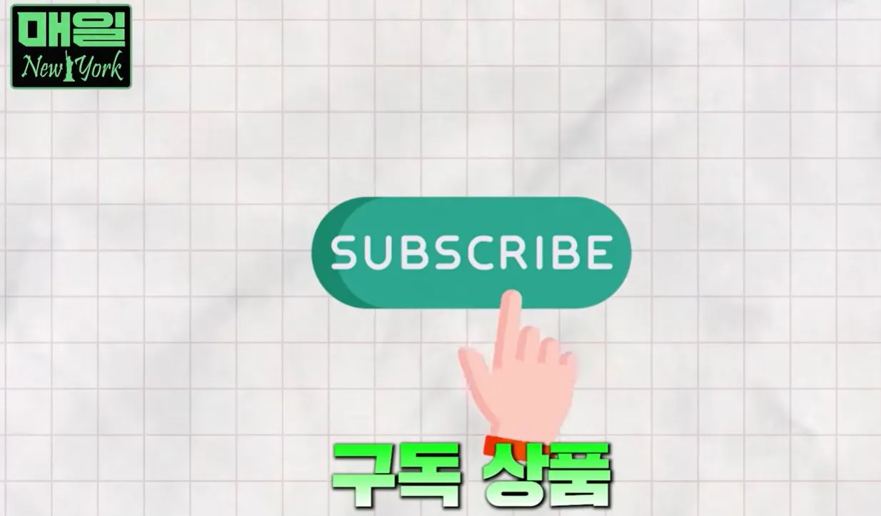 위고비는 이게 맞는거 같음2