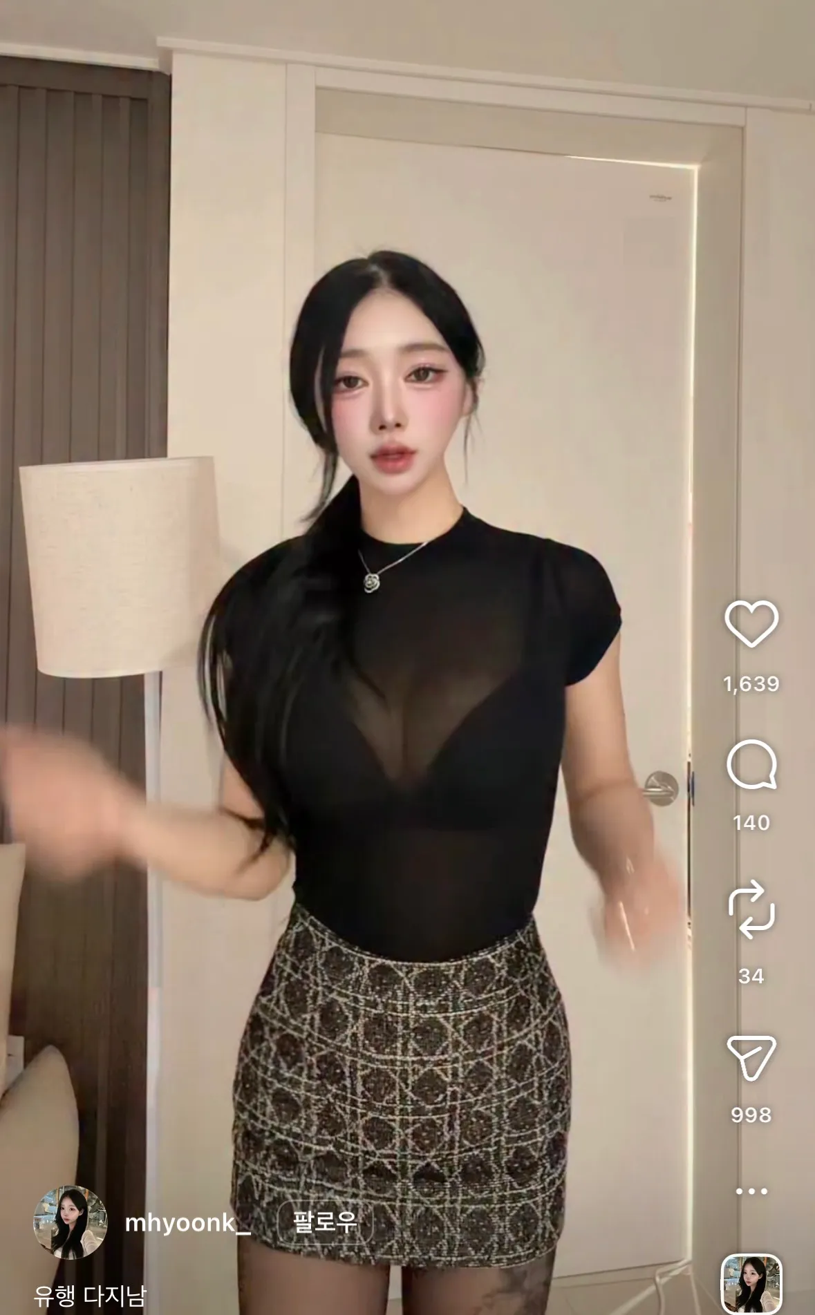정말 다양한 아가씨들이 많다...ㅎ