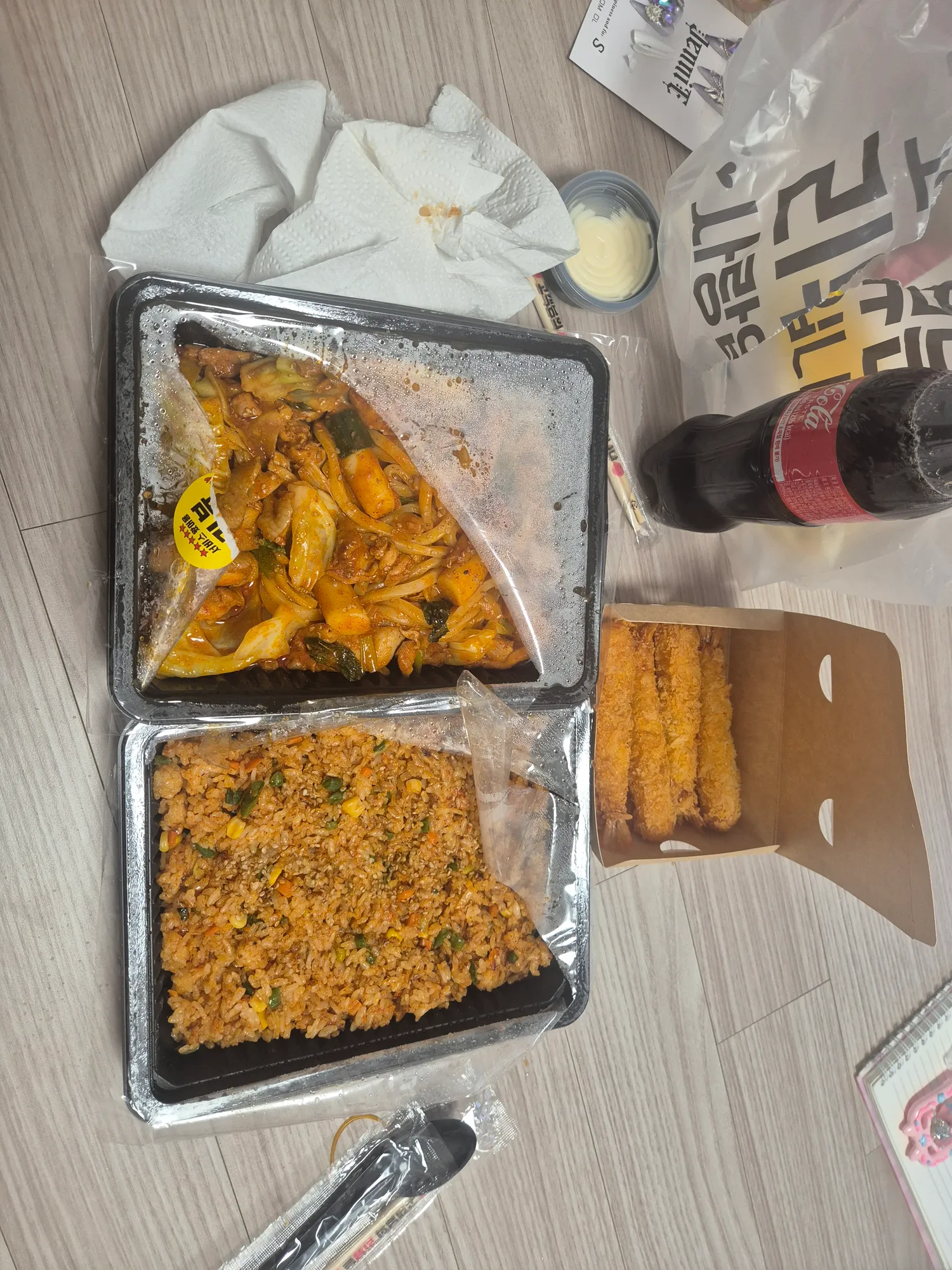 아침