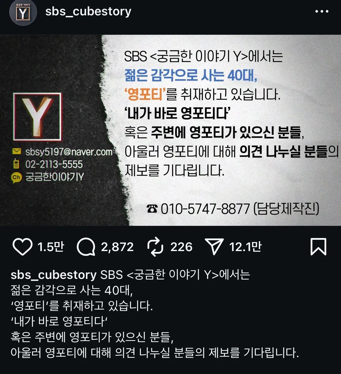 ㅋㅋㅋㅋ