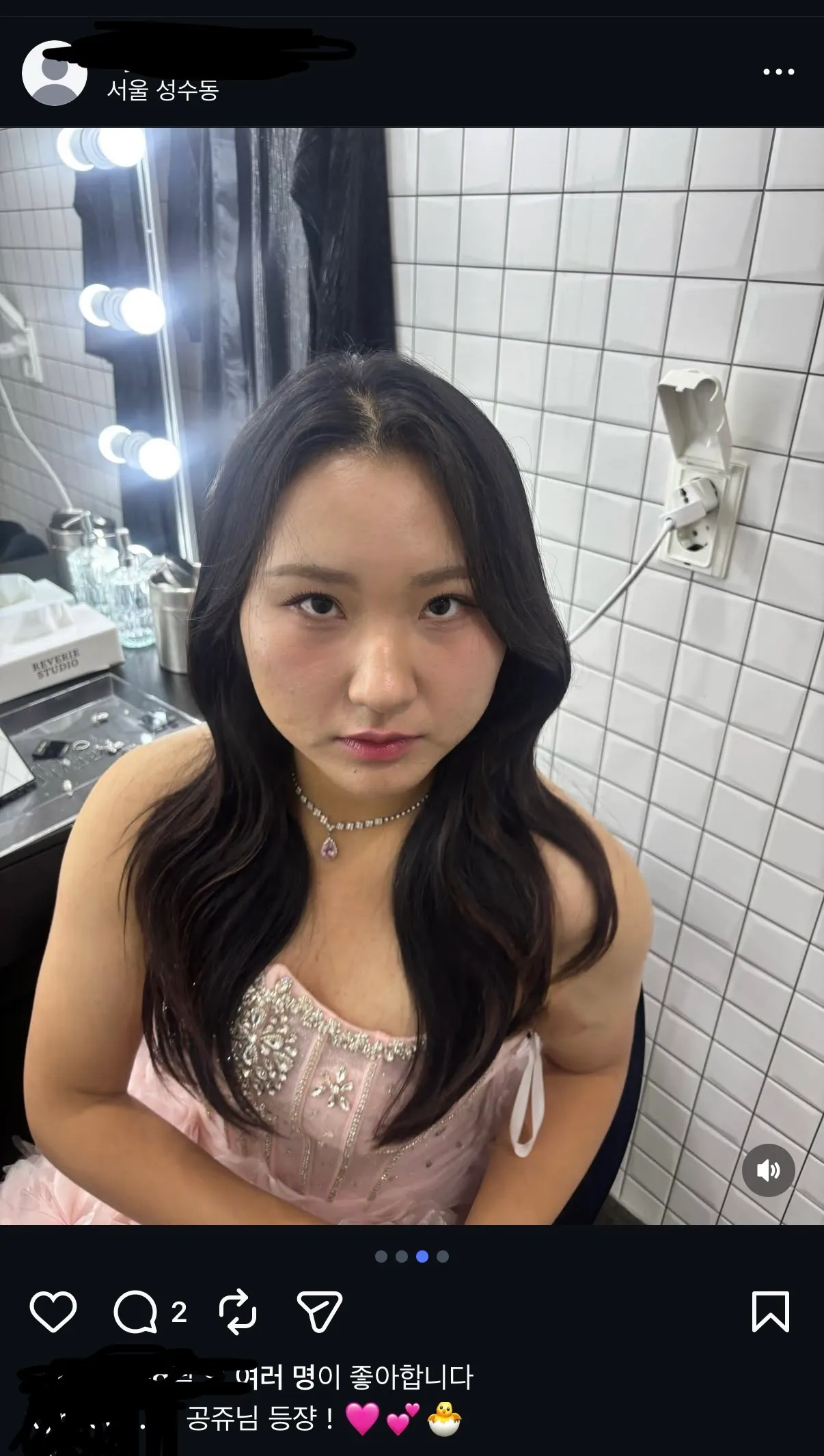이런 여자?도 일 할수있나봐요