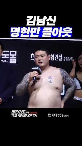 가슴봐라...
