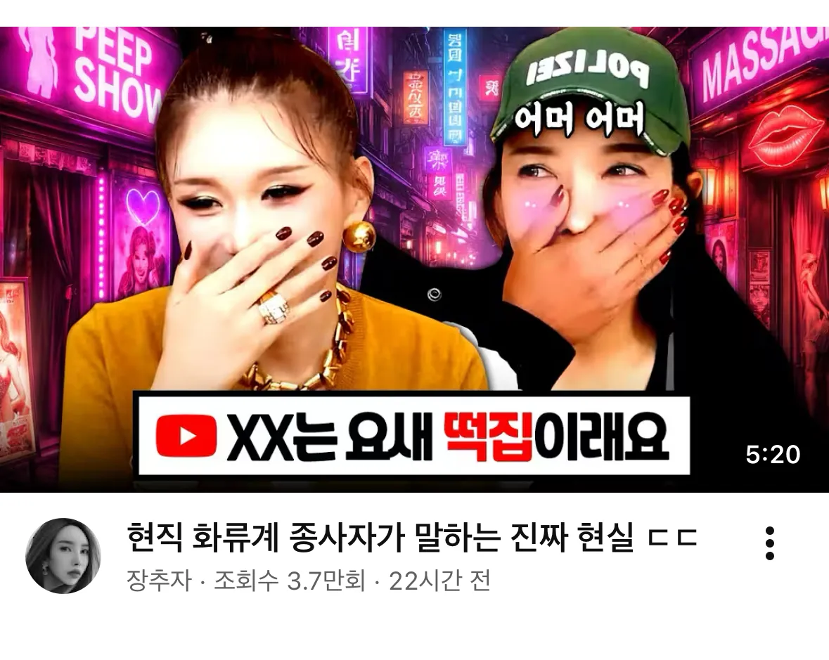이건 또뭐냐 ㅜㅜ