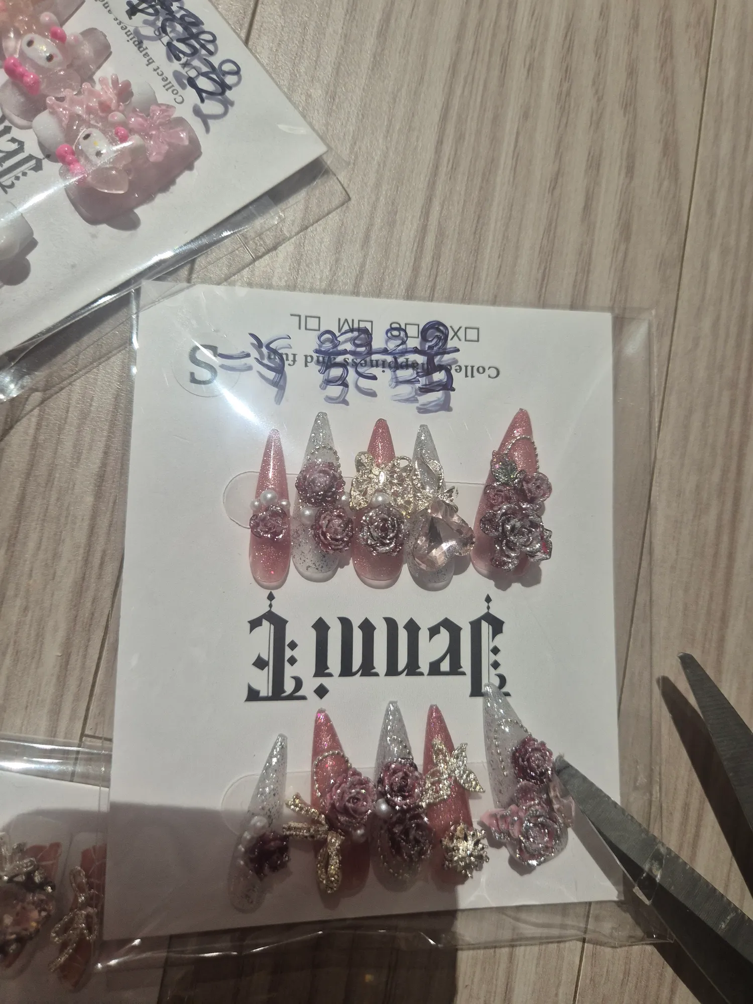 너무이뻐서 눙물이.,.내손톱 발톱6