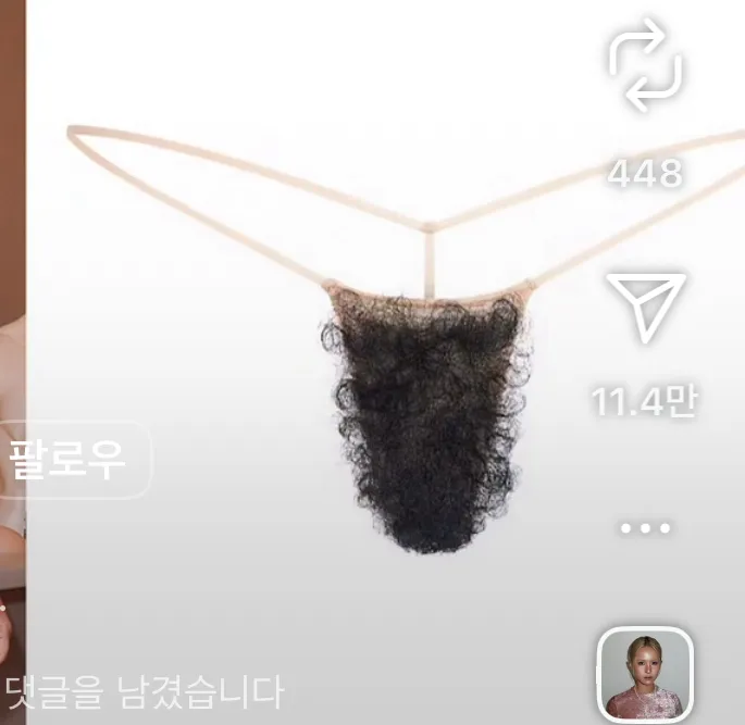 이런팬티 남자들 조아해요?
