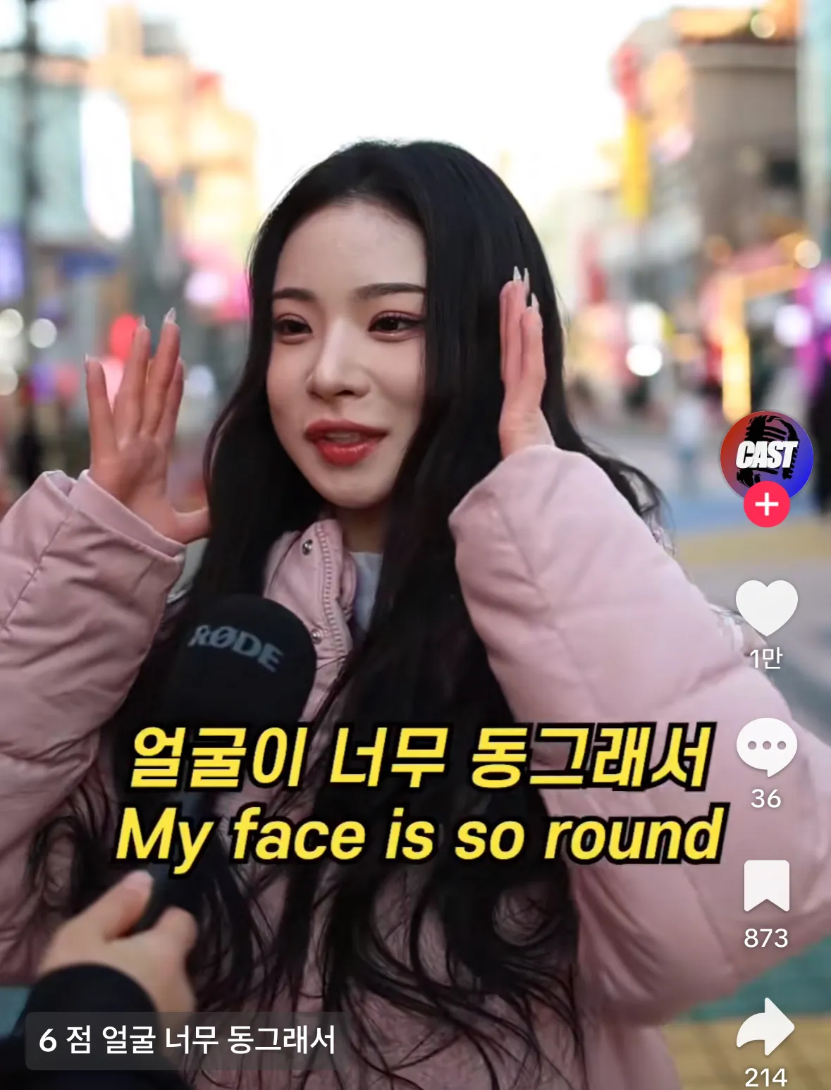 권은니님 이때두 여신!!
