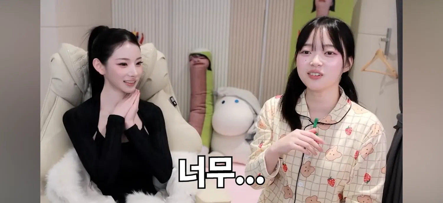 ㄱㅇㅈ