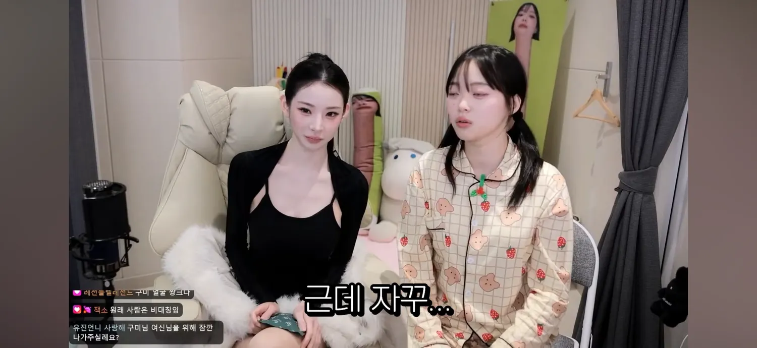 ㄱㅇㅈ2