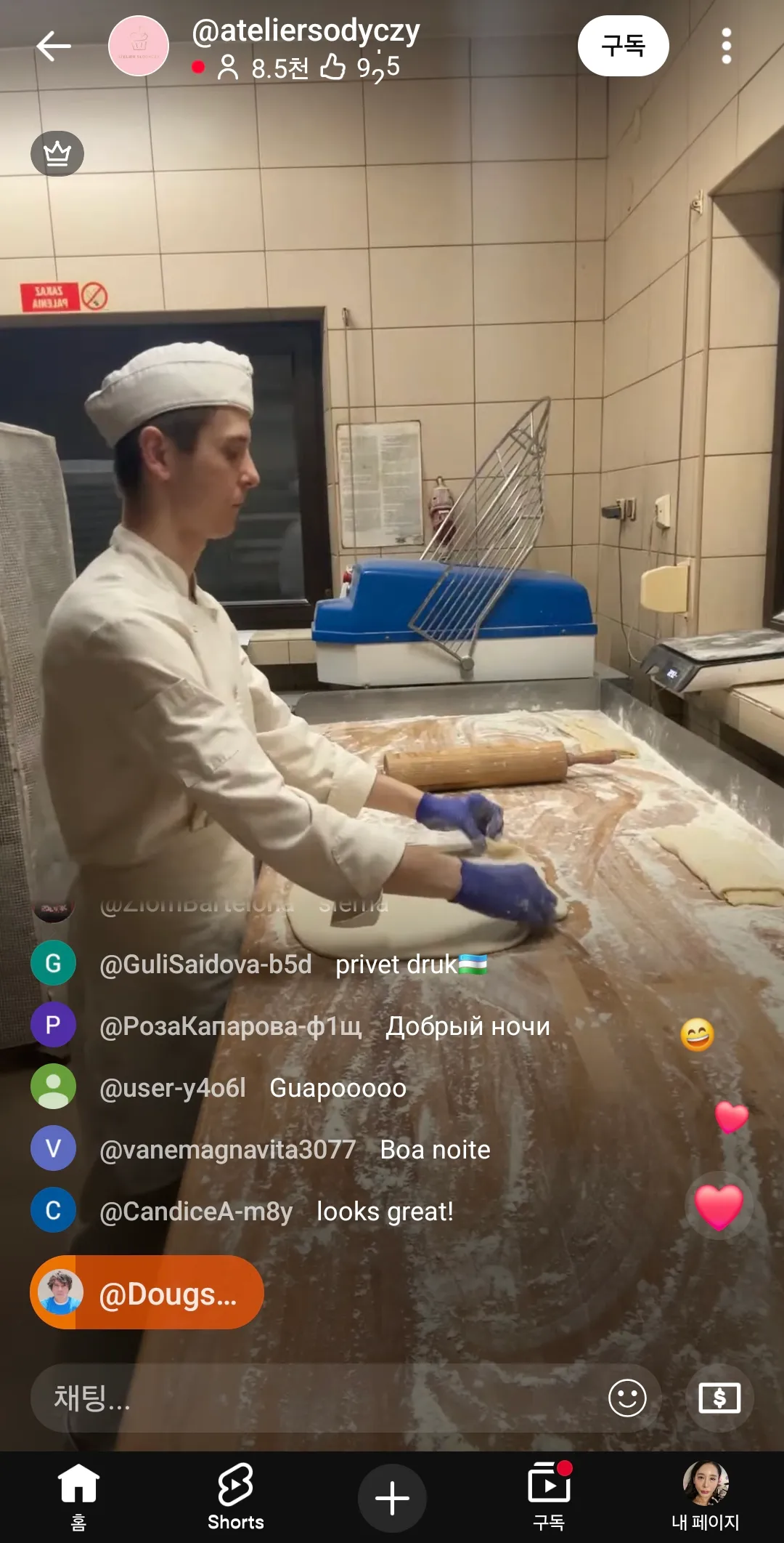 잘생긴게 빵가게도 열심히하네2