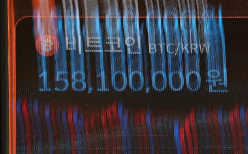 비트코인 22개 증발??2
