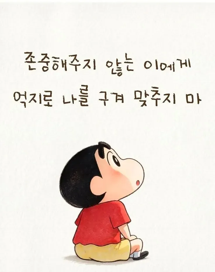 버블에서 주운짤
