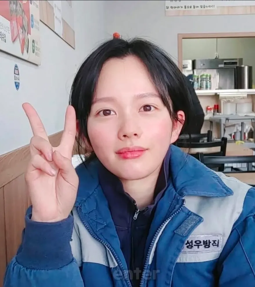 정지소 뭘한거임?