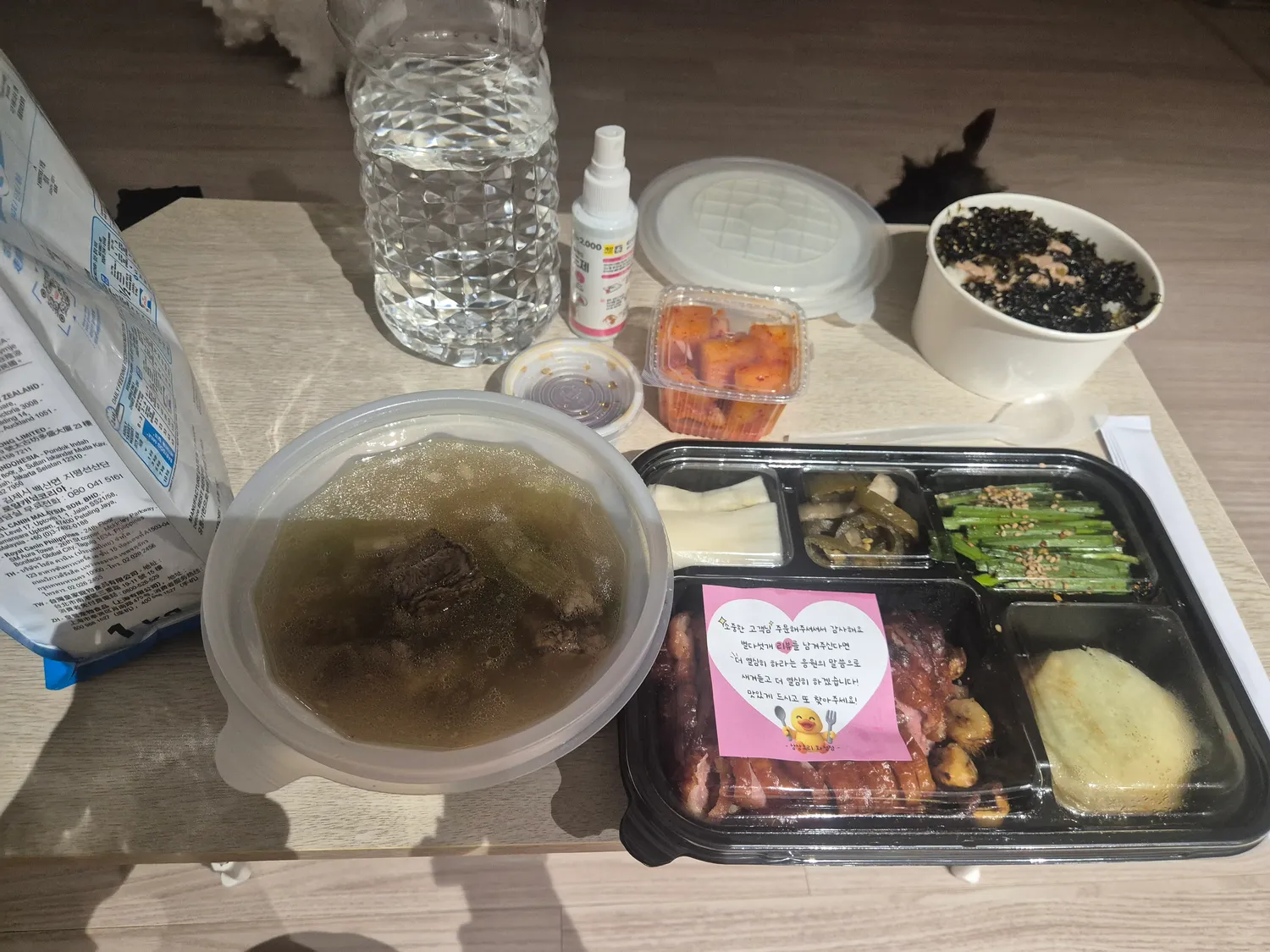 아파서 거하게밥먹기