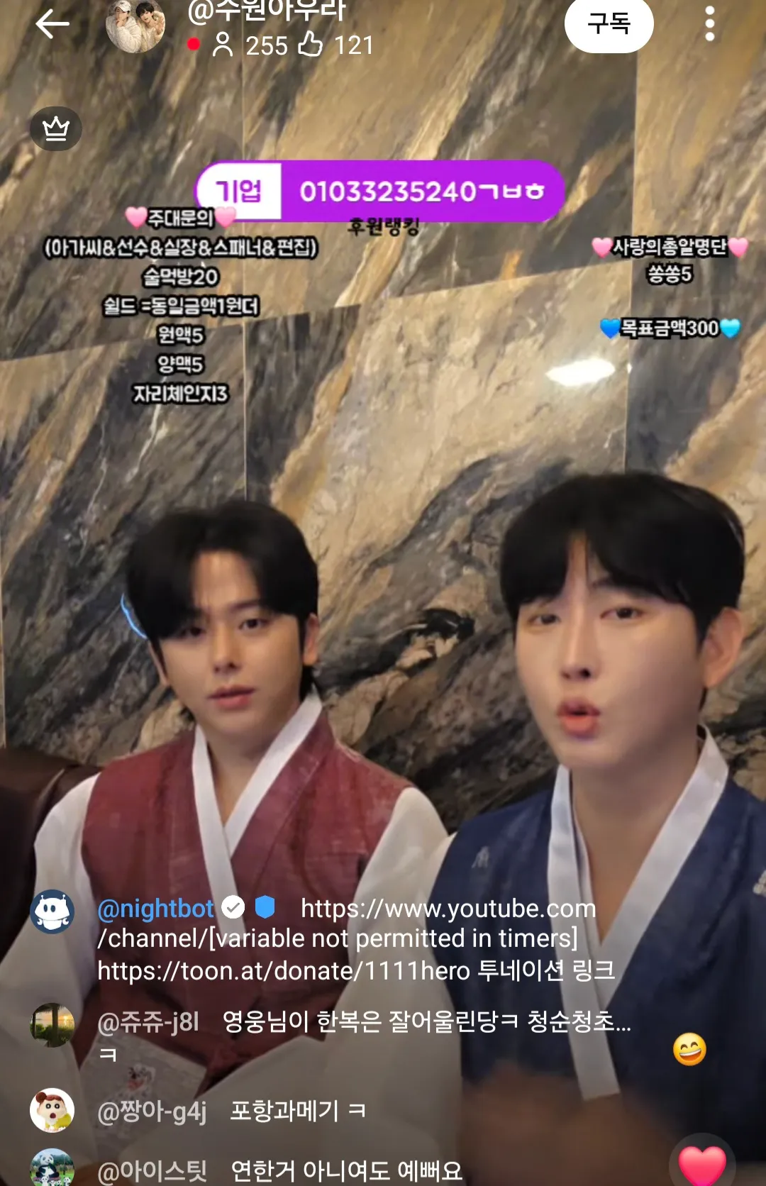 별 ㅈㄹ을^^