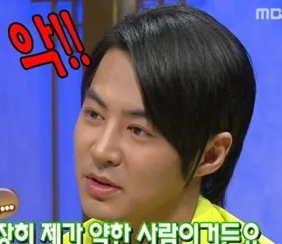 눈성형하니까 개느끼3