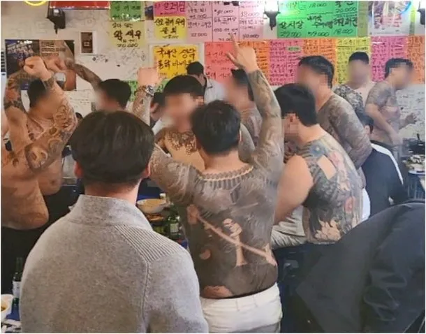 문신충3