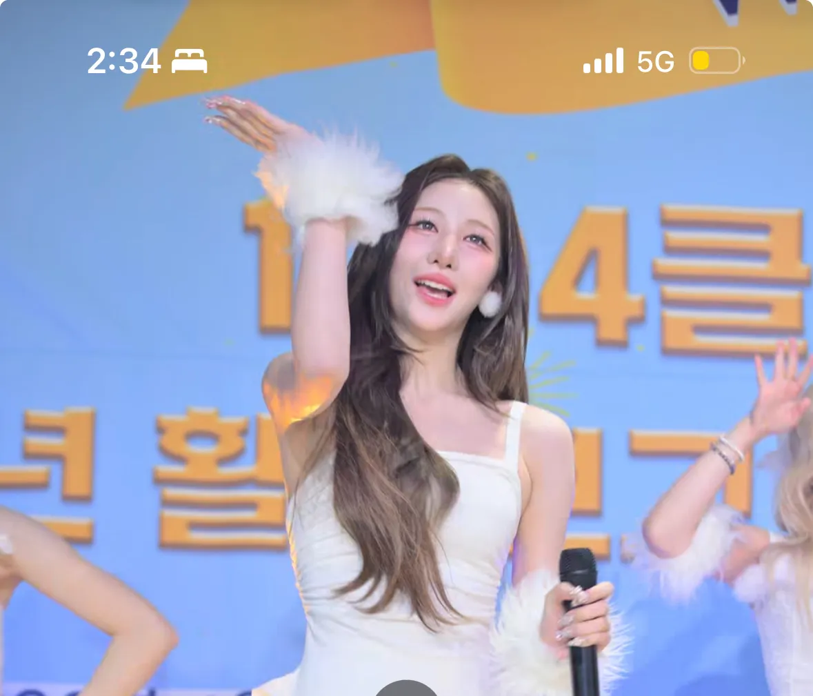 몇살같아요 나이 너무 놀랍다....