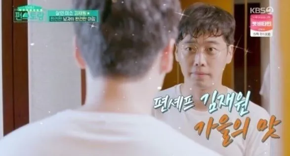 이런상은 조아시러어?4