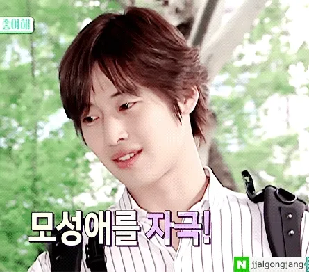 이런상은 조아시러어?6