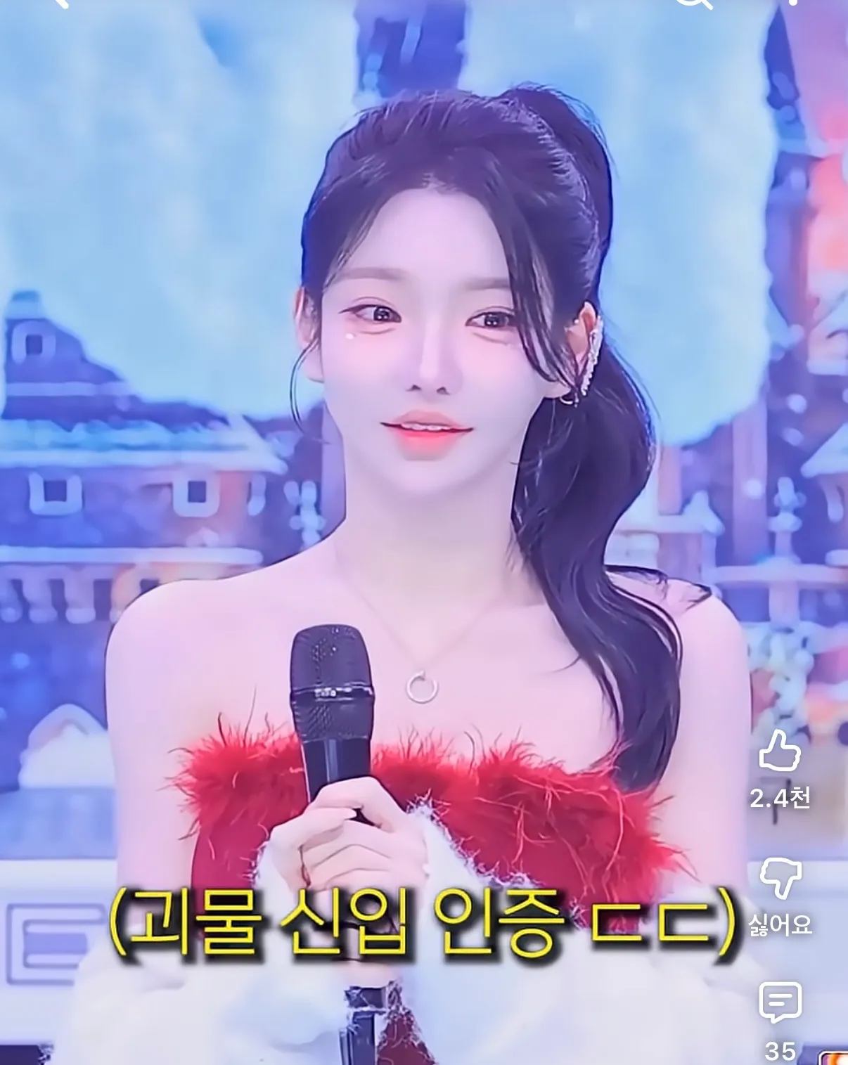 내추구미...미감 이상한가2