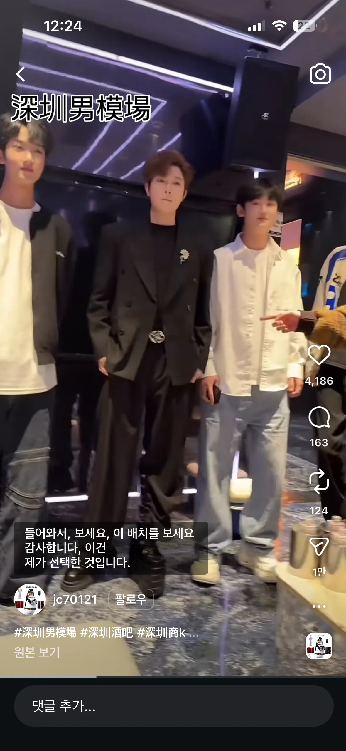 ㅋㅋㅋ