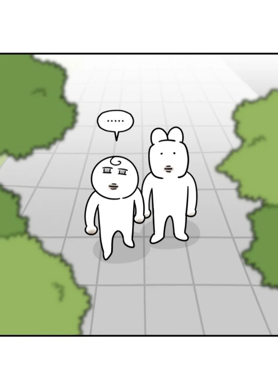 이번에 두쫀쿠 처음먹어 봤는데2