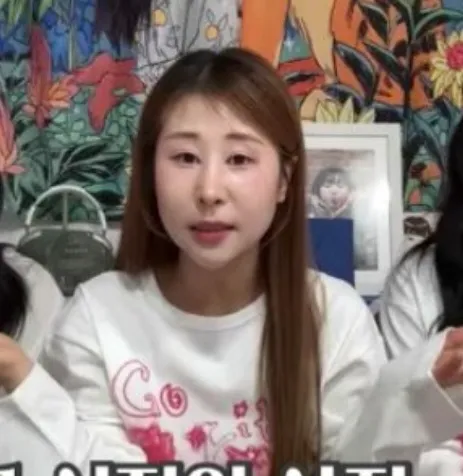 박세미코ㅋㅋ