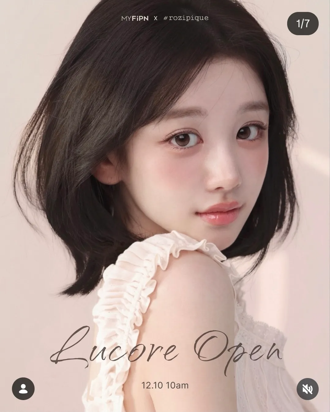 이런코 어디가 잘할까요