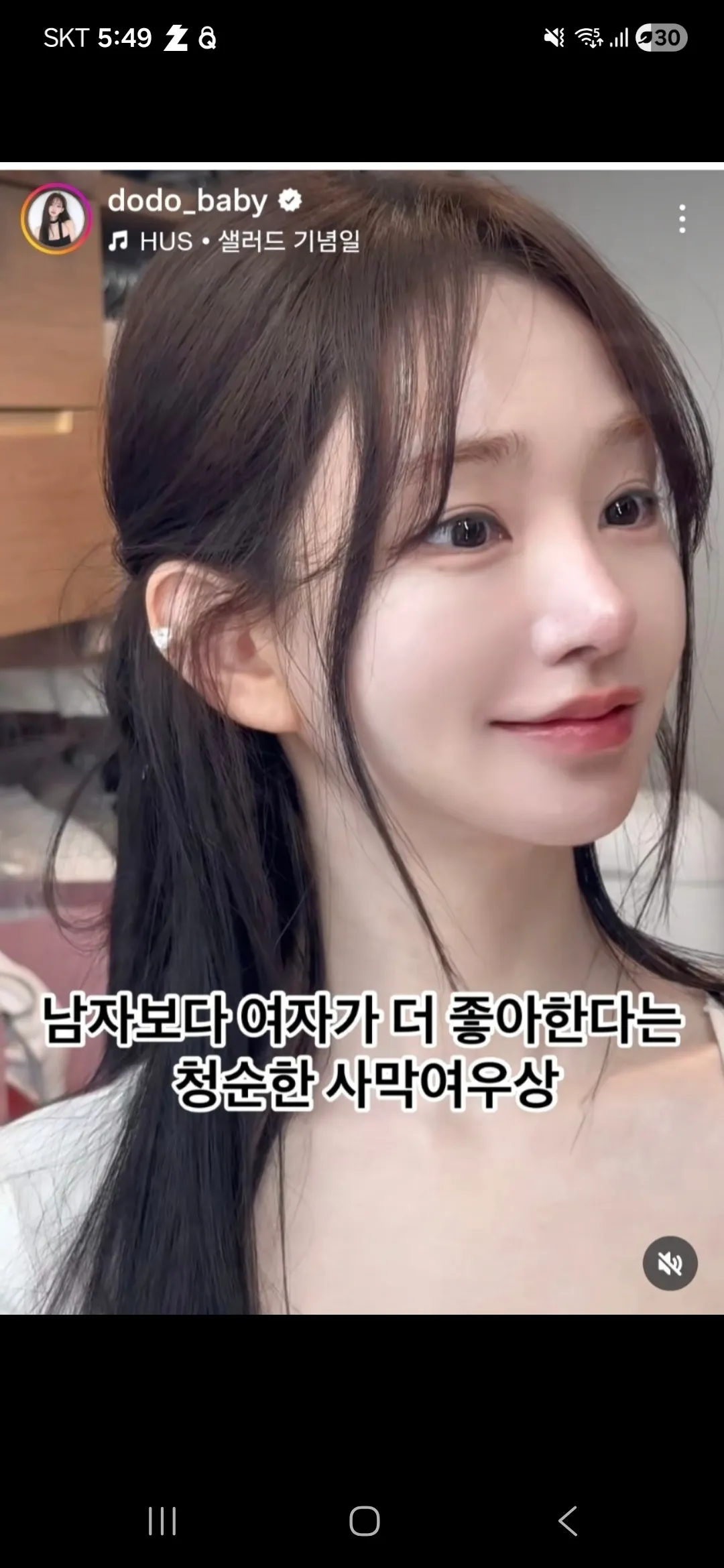 이런코 어디가 잘할까요2