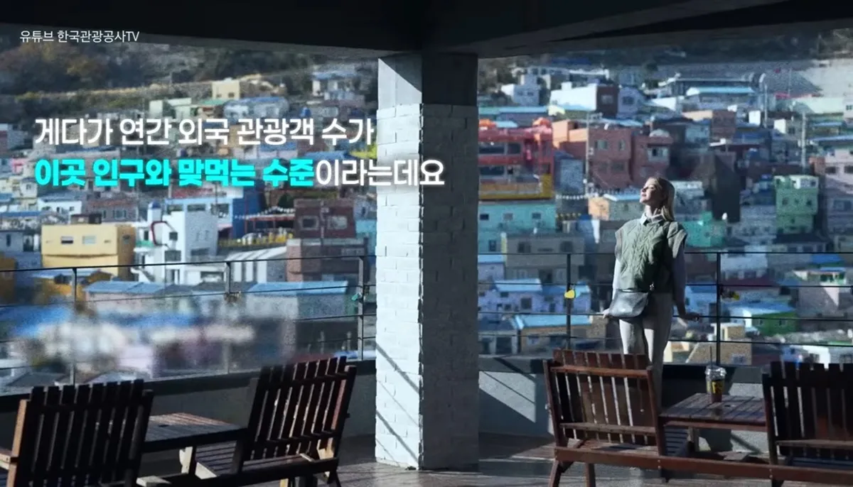 부산언니들 부산에 외국인 많이 있는거 같아요?2