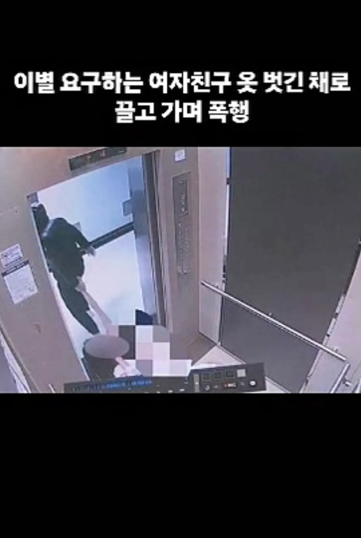 같은 여자로써 가슴이 아프다