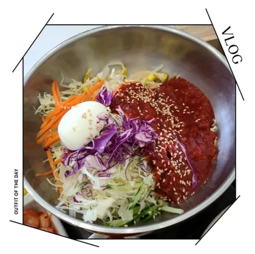 새벽마다 배고팡2
