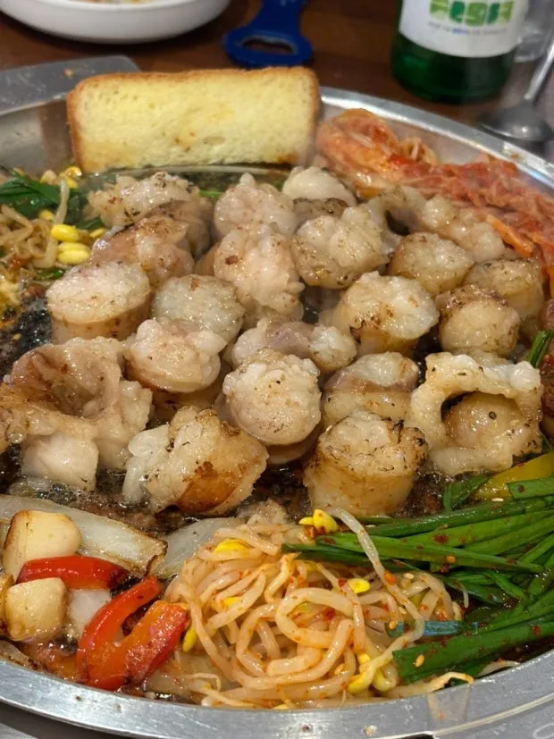 새벽마다 배고팡4